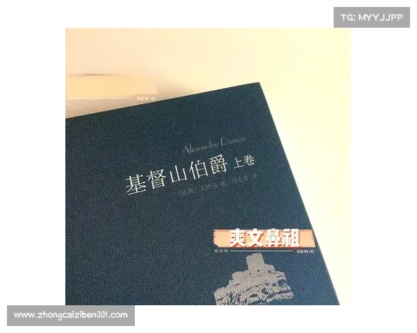 《深度解析NBA经典纪录片:重温历史瞬间与传奇球员的巅峰时刻》 《深度解析NBA经典纪录片:重温历史瞬间与传奇球员的巅峰时刻》