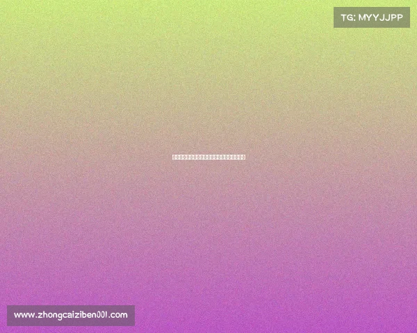 足球中场球员转会动态分析与未来趋势预测探讨 足球中场球员转会动态分析与未来趋势预测探讨