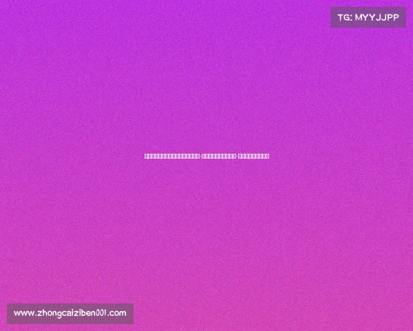 迈阿密热火队的崛起与挑战:从大卫-韦德时代到新星扎伊尔-威廉姆斯的崭新篇章 迈阿密热火队的崛起与挑战:从大卫-韦德时代到新星扎伊尔-威廉姆斯的崭新篇章