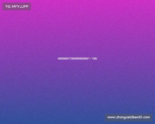 佛羅倫薩正式宣布33歲德赫亞免簽加盟,雙方簽署1+1年合同. 佛羅倫薩正式宣布33歲德赫亞免簽加盟,雙方簽署1+1年合同.