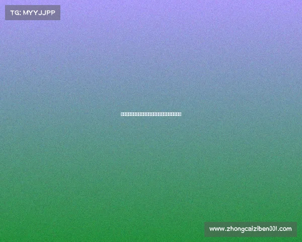 拉什福德展望新赛季：目标欧冠冠军并力争进更多进球