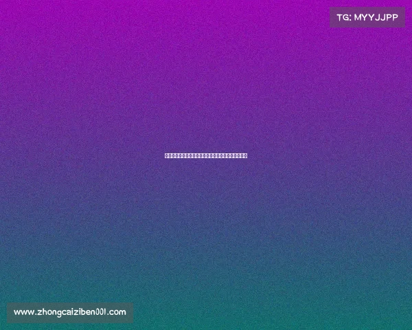 拉什福德展望新赛季：目标欧冠冠军并力争进更多进球