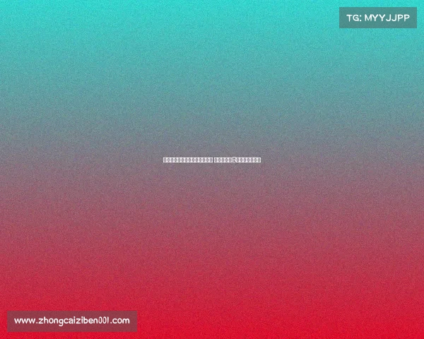 欧文:唯一担心库尼亚脾气问题 因队中已有B费影响团队氛围 欧文:唯一担心库尼亚脾气问题 因队中已有B费影响团队氛围