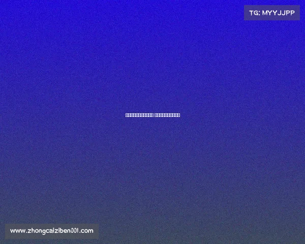 西甲首轮延期申请被驳回 皇马计划上诉捍卫权益