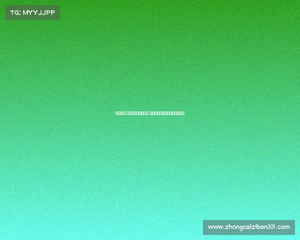 英雄联盟S赛装备赞助大揭秘 品牌合作背后的营销与战略布局 英雄联盟S赛装备赞助大揭秘 品牌合作背后的营销与战略布局