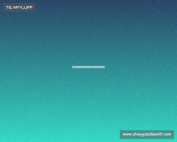 高尔夫赛事解说技巧分析及如何提升观众观赛体验