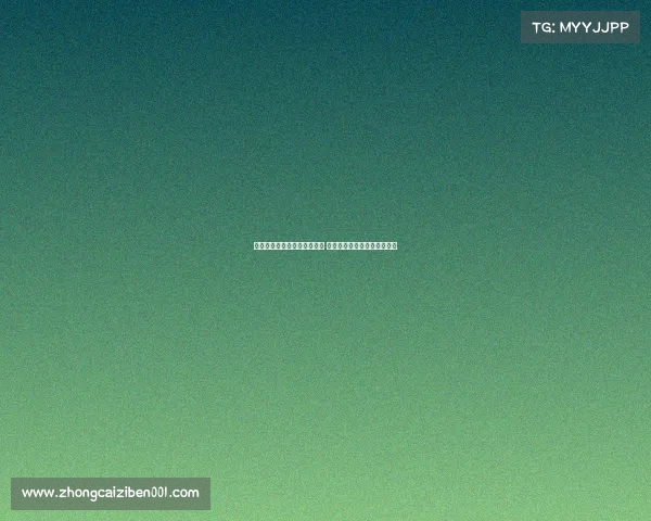 意媒:扎尼奥洛未来仍未确定 多家俱乐部关注但无实质进展 意媒:扎尼奥洛未来仍未确定 多家俱乐部关注但无实质进展