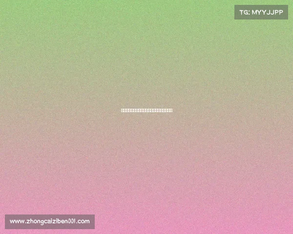 西甲赛季中期赛程密集考验球队深度与体能管理 西甲赛季中期赛程密集考验球队深度与体能管理