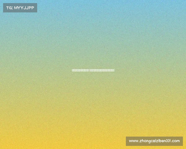 霍尔:格拉利什展现实力 恩迪亚耶同样是顶级球员的重要一员 霍尔:格拉利什展现实力 恩迪亚耶同样是顶级球员的重要一员