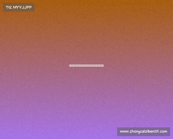 罗马诺：卢克曼缺席训练回应亚特兰大或暗示未来去向