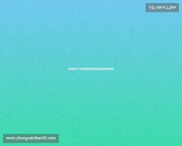 震撼瞬间：NBA赛场上那些改变比赛走向的关键时刻与经典对决