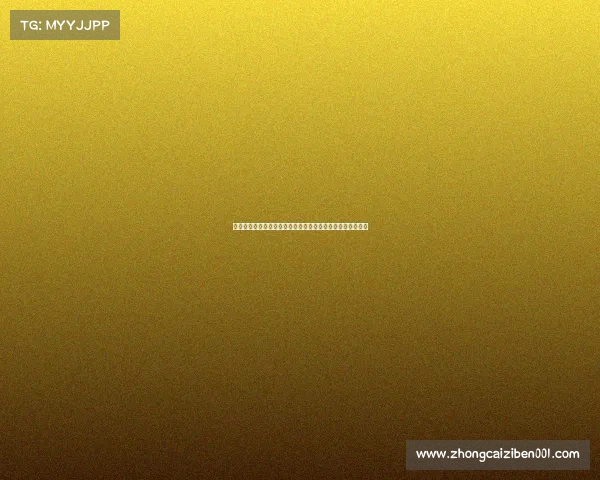 高尔夫评分体系解析与提升技巧探讨及其在比赛中的应用分析