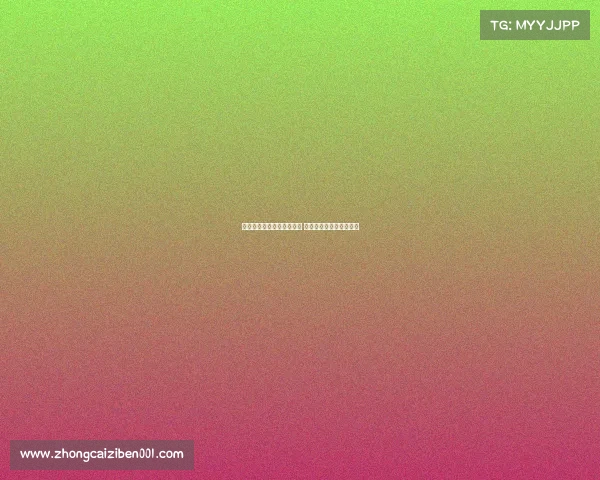 欧冠赛场上的神级表现揭秘 球员如何创造历史性奇迹