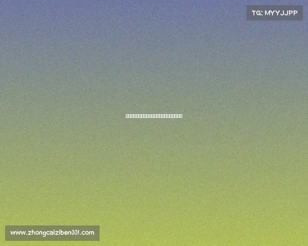 英超赛季精彩集锦：回顾激烈对决与惊心动魄时刻