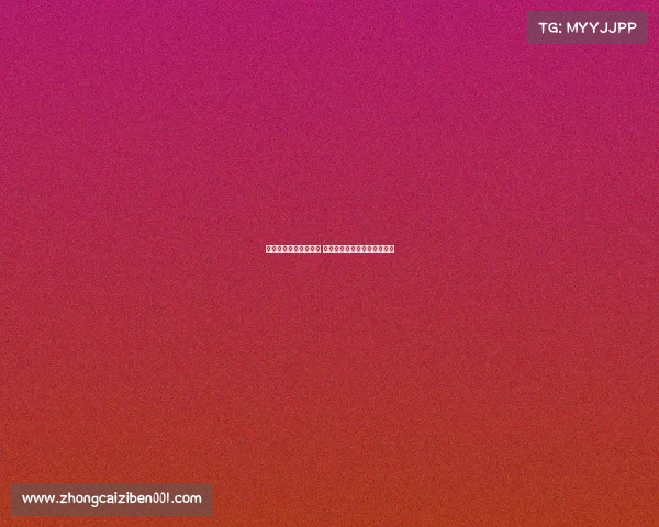 西甲首轮精彩对决揭幕 新赛季强强对抗引发球迷热议