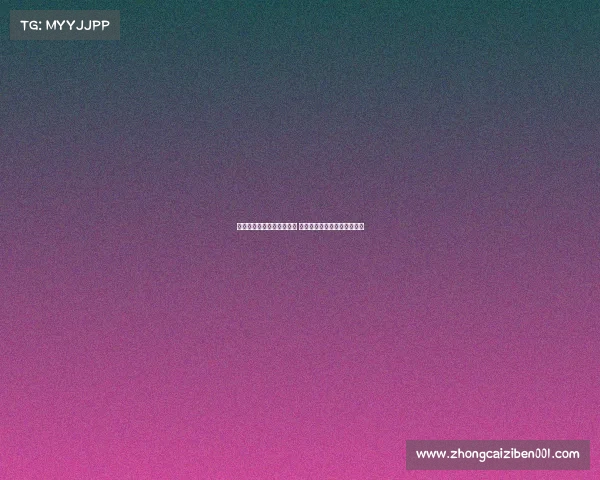 足球续约谈判进入关键阶段 多名球员可能迎来合同新变化 足球续约谈判进入关键阶段 多名球员可能迎来合同新变化