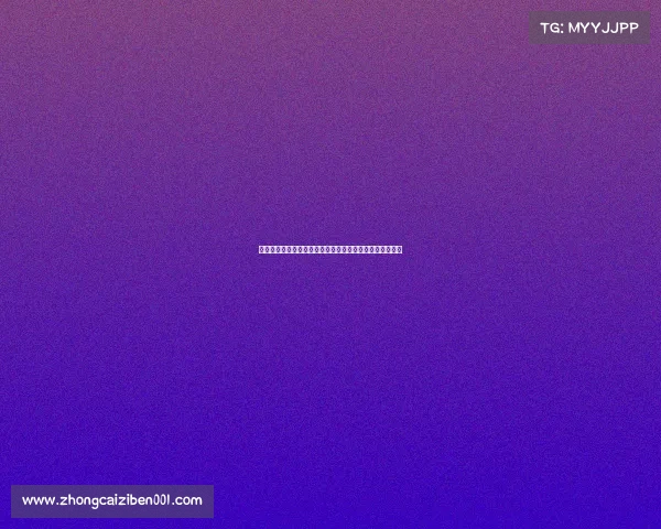 阿莫林：我有时想辞职有时又想在这坚守二十年的矛盾心态