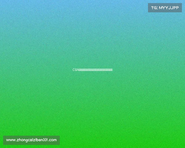 CBA海外联赛新风潮球员发展与国际化进程的深度解析