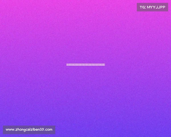 英超商业收入持续增长推动全球足球经济变革与竞争格局分析