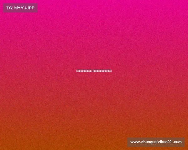 高端运动体验引领潮流 打造个性化定制健身新模式