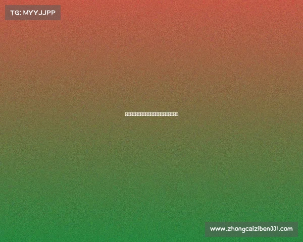 马尔科席尔瓦：切尔西获点球前已至少犯规两次