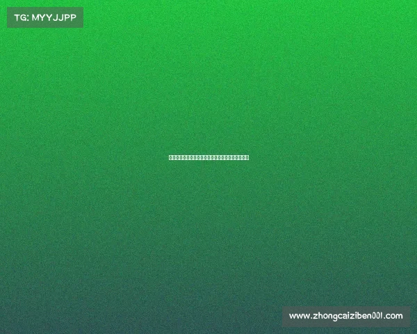 足球转会市场行情波动分析报告解读与未来走势预测