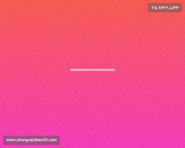 西甲国际比赛日分析：球员状态、战术调整与赛季走势的关键节点