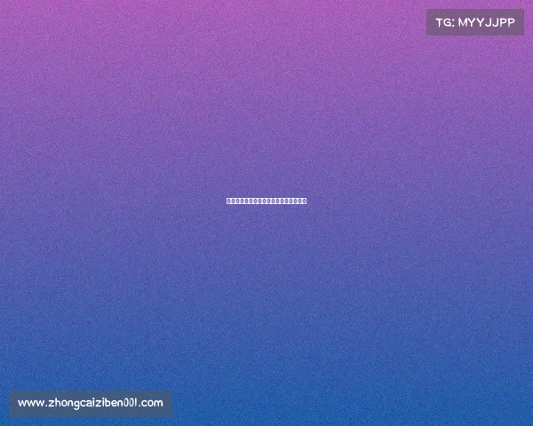 足球球员租借续约背后的策略与挑战分析