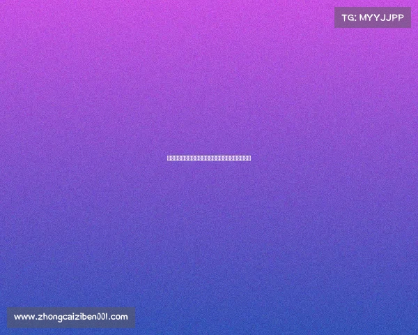 拉什福德展望新赛季：目标欧冠冠军并力争进更多进球