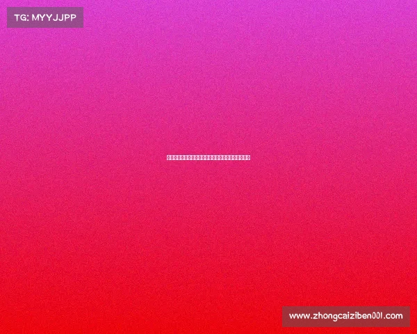 欧冠黑马崛起:不被看好的球队如何逆袭欧洲顶级联赛 欧冠黑马崛起:不被看好的球队如何逆袭欧洲顶级联赛