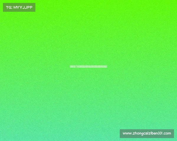 英雄联盟S赛补刀数据分析及其对比赛节奏与胜负的影响