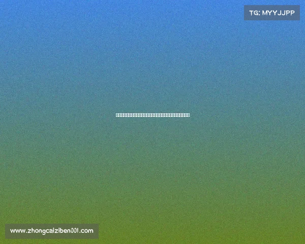 韩佳奇首次担任队长感言：感谢信任与支持，愿团队未来更加辉煌