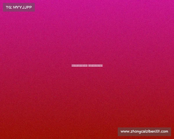 西甲首轮延期申请被驳回 皇马计划上诉捍卫权益