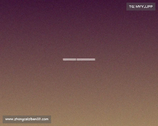 欧冠赛场必备装备解析 专业球员选择与技术创新全解析 欧冠赛场必备装备解析 专业球员选择与技术创新全解析