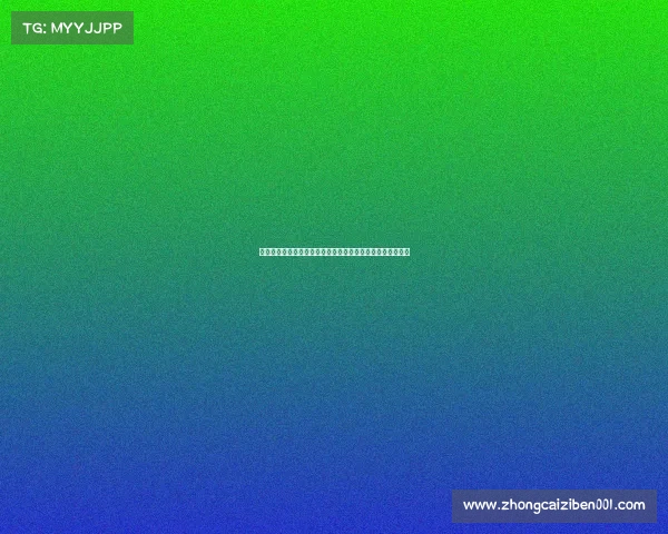 雷霆崛起：解析俄克拉荷马城雷霆的未来发展与年轻球员潜力