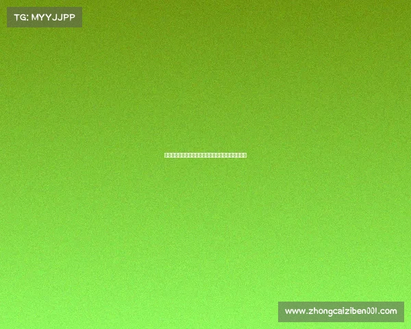 拉什福德展望新赛季：目标欧冠冠军并力争进更多进球