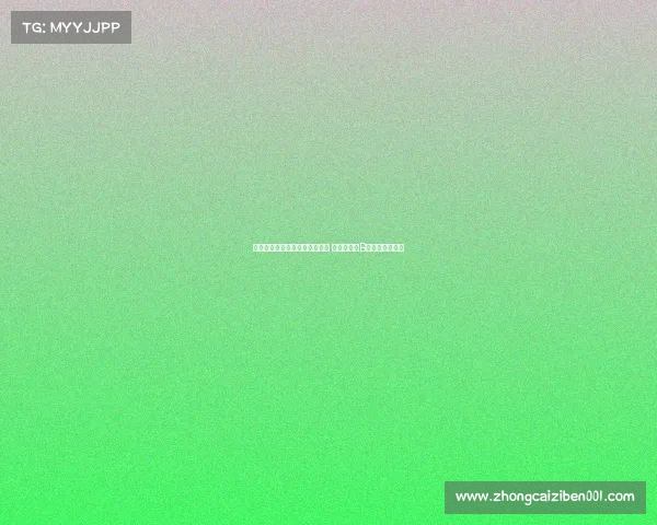 欧文：唯一担心库尼亚脾气问题 因队中已有B费影响团队氛围